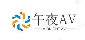 午夜AV